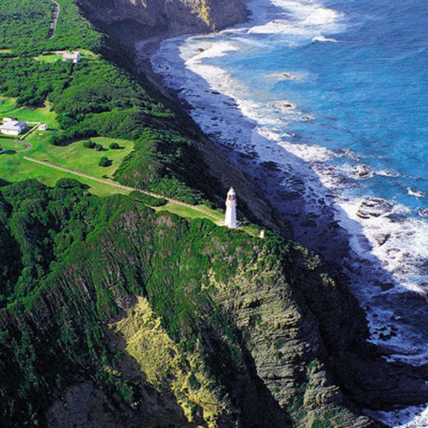 Lighthouse Page Aerial Shot Borrowed